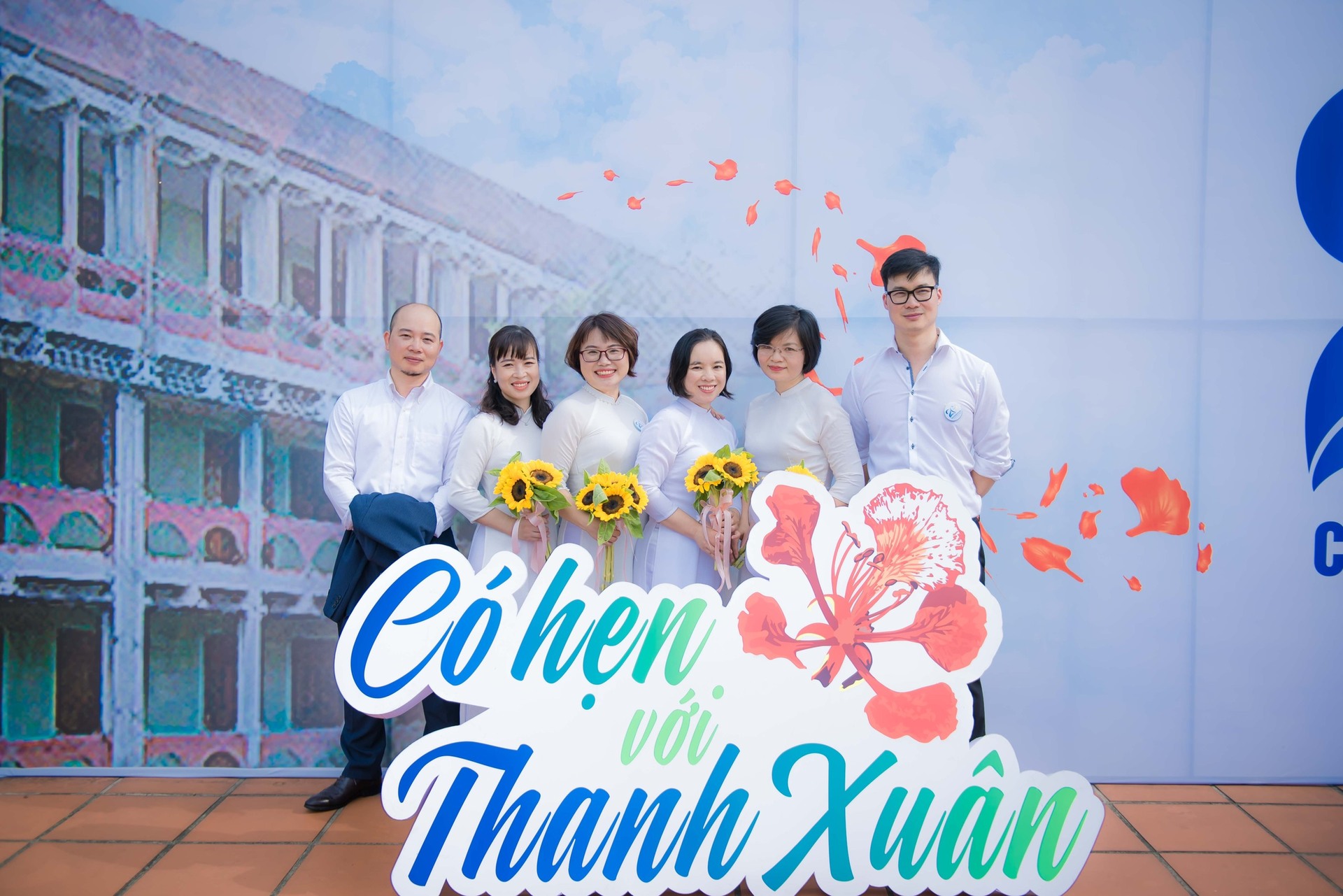 ANH39